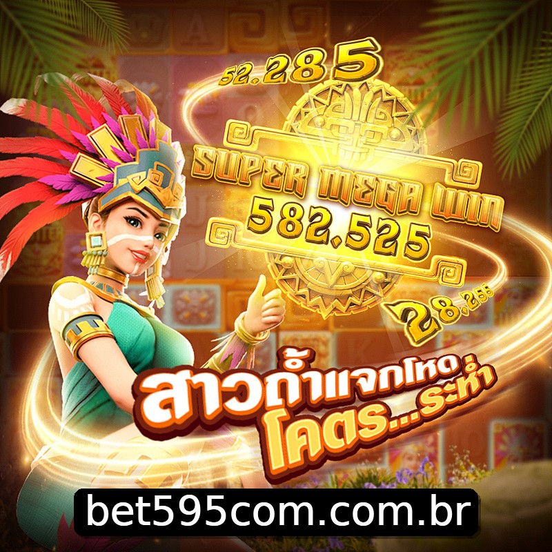 Segurança 2FA bet595